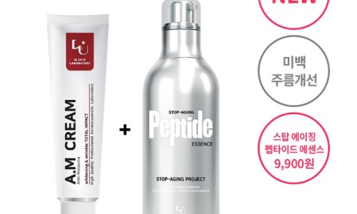 순수한 연구소 이미지