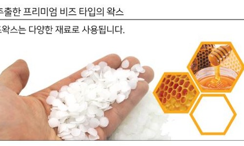 (주)코어랜드마크 이미지