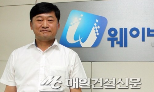 우리정보시스템 이미지