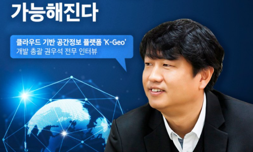 한국정보주 이미지