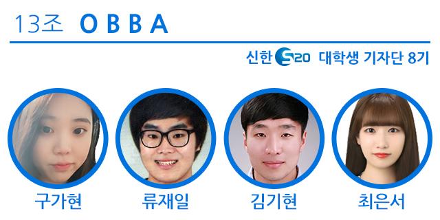 중앙기사식당 이미지