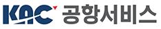 케이에이씨공항서비스 이미지