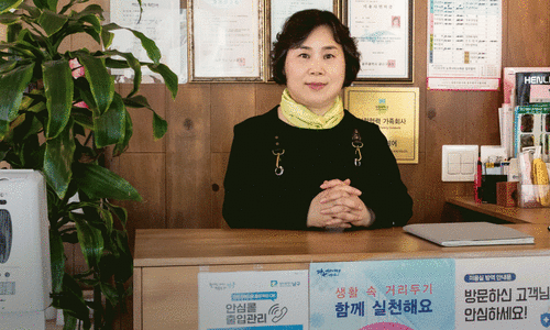 기맹례헤어숍 이미지