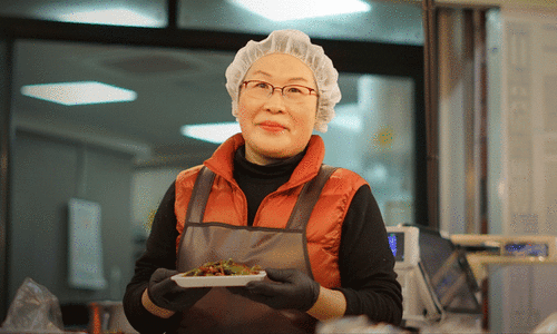 은혜반찬 이미지