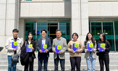 세무법인우송 이미지