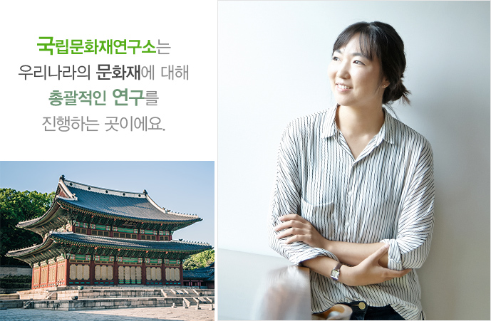 커리어포커스 이미지