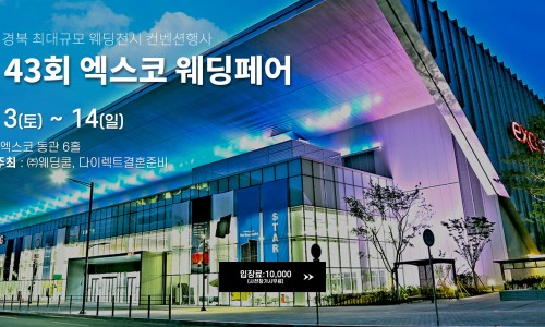 반월정 이미지
