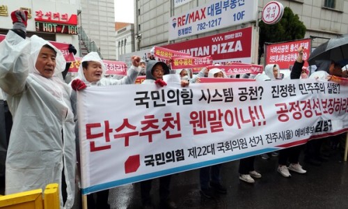 양지의원 이미지