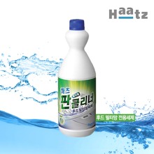 (주)웰디 이미지