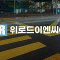 유한회사 명가 이미지