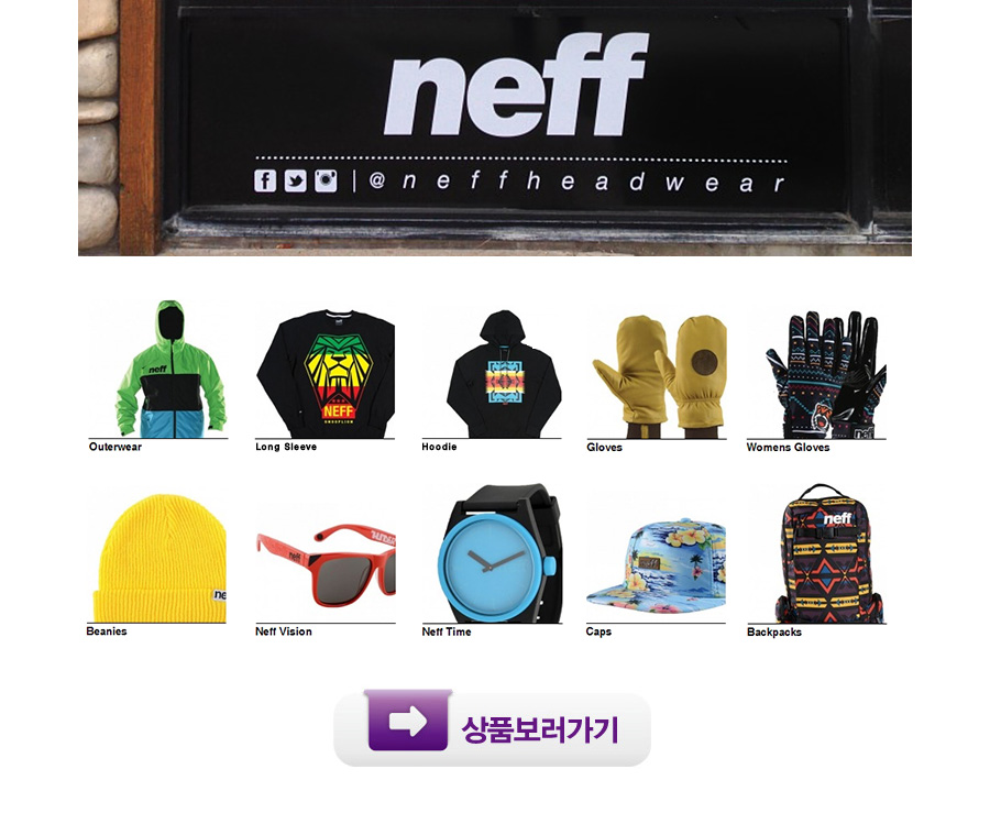 (주) 소프트굿 이미지