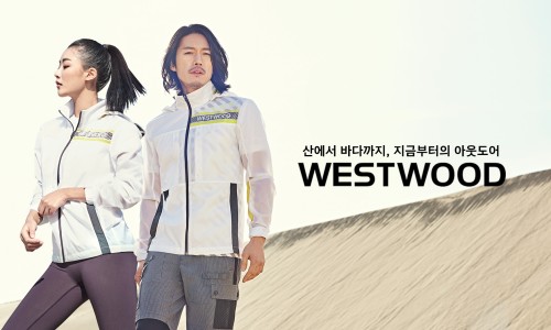 부산웨스트우드 이미지