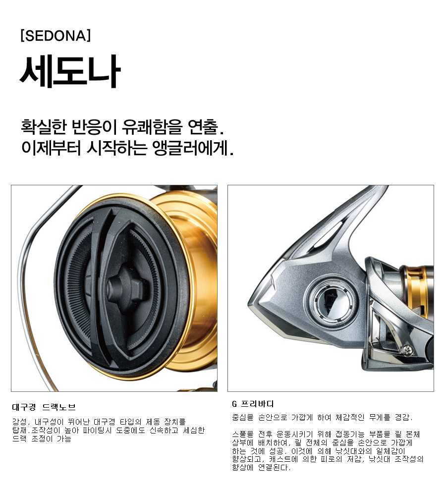 낚시물류창고 이미지