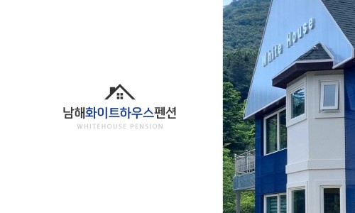 더마을펜션 이미지