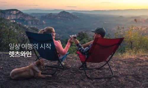 렛츠쇼핑 이미지