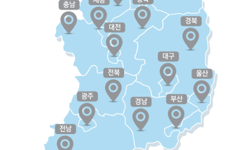 슬기로운컴퓨터생활 이미지