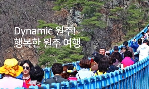 송호펜션민박 이미지