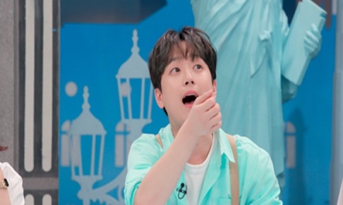 감탄집 이미지