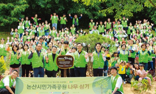(유)푸른환경 이미지