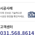 (주)우진육가공 이미지