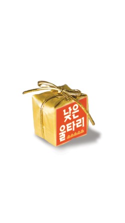 필나인 이미지