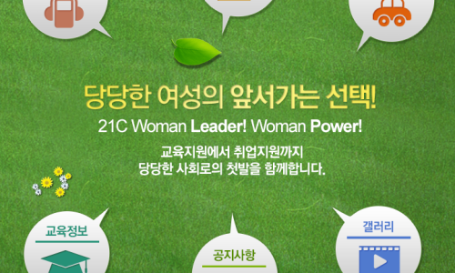 국민OA 이미지