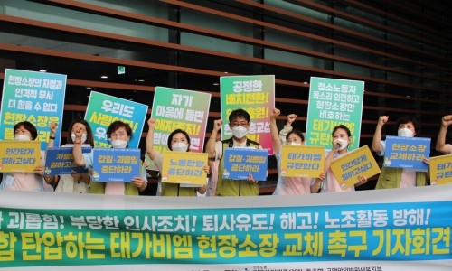 고려대학교 안암병원 이미지
