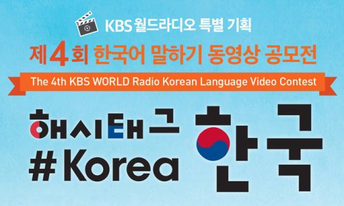 월드기획 이미지