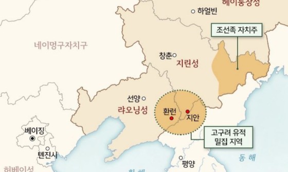 더차이나홍익 이미지