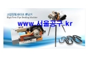 일우엔지니어링 이미지