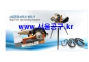 일우엔지니어링 이미지