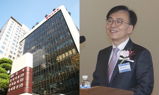 주식회사 동서 이미지