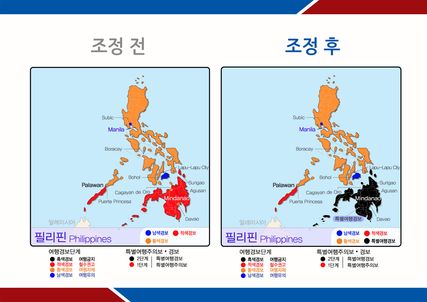 모두여행센터 이미지