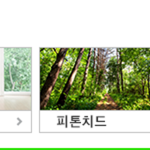 맑음청소 이미지