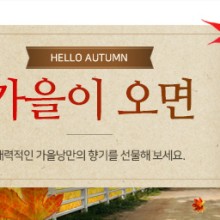 ００７천사꽃배달 이미지