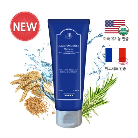 메리테 이미지