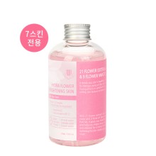 천사플라워 이미지