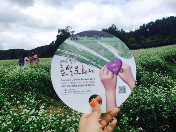 백일홍네일 이미지