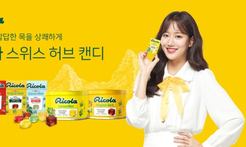 냠냠구미 이미지