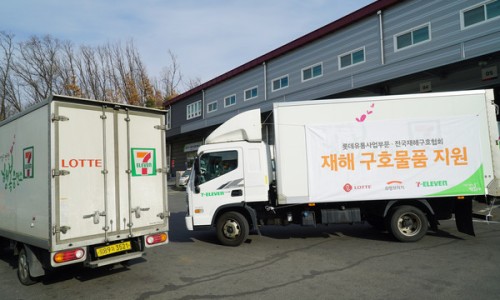 백세마을 이미지