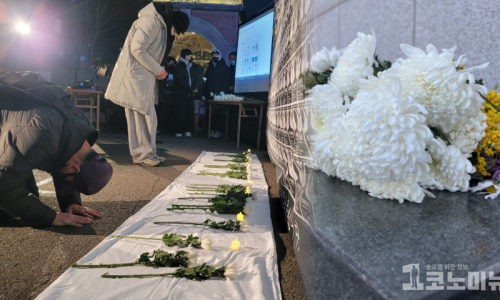 장례문화지원센타 이미지