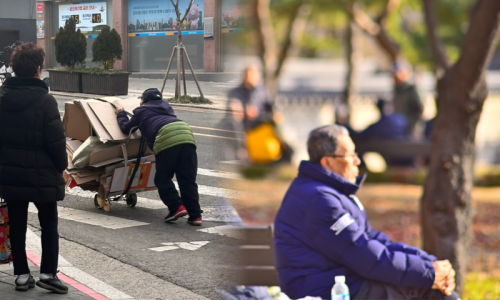 고령가구 이미지