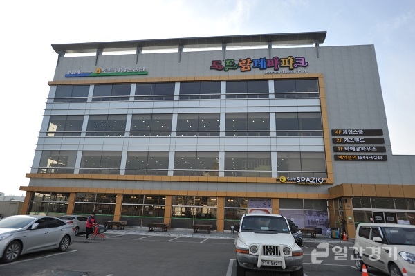 부농바이오 이미지