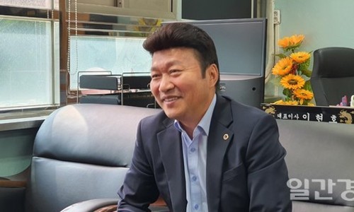(주)동양환경 이미지