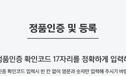 원모어 이미지