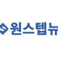 안양;군포;의왕;과천건축사협동조합 이미지