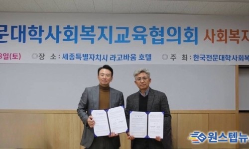 피덱셀 이미지