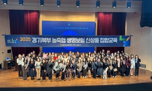 북부농업협동조합 이미지