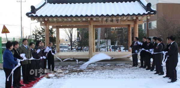 이천시장애인재활근로작업장 이미지