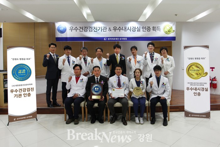 성지인력 이미지